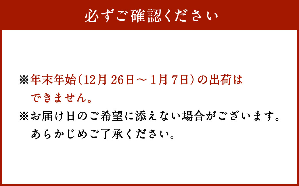 しずおか和牛 サーロイン すき焼き用 約600g
