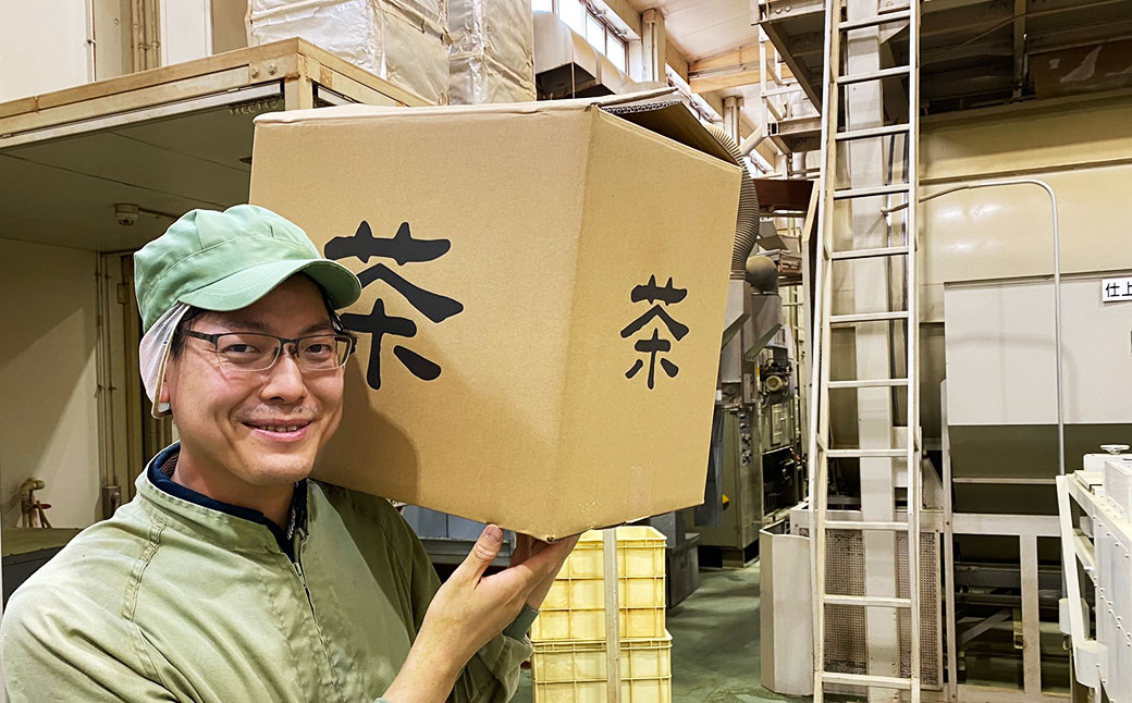 深蒸し茶 1kg（菊川市産）