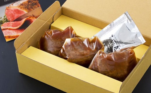 食べきりサイズ 特撰 ローストビーフ 約240g 【たわら屋】