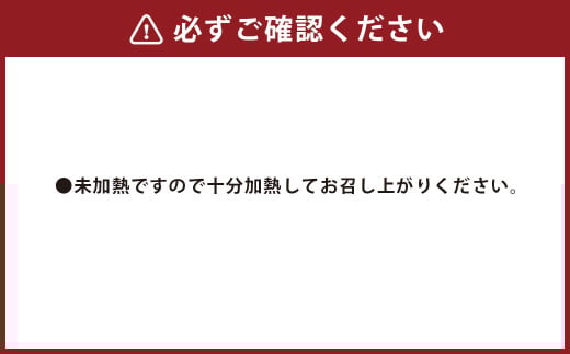 国産牛ホルモン 750g