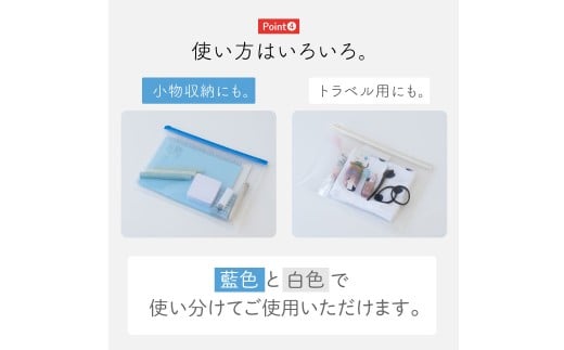 クリヤーケース A4サイズ