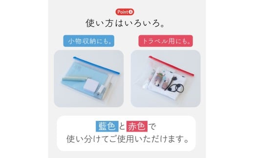 クリヤーケース A4サイズ