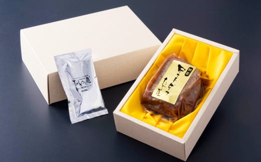 特撰 黒毛和牛 ローストビーフ 約300g 【たわら屋】