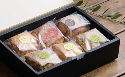 自家製スコーン詰め合わせ 100g×6個入り