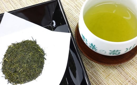 こだわり製法で作った高級菊川茶 計200g 100g×2本 セット