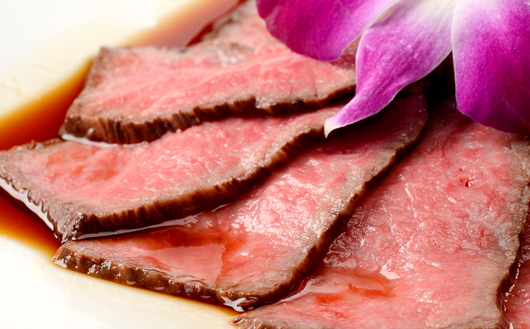 近江牛 サーロインローストビーフ 約250g×1個 【たわら屋】 高級 牛肉 和牛 肉 お肉 ソース入り ソース付き お祝い 贈り物