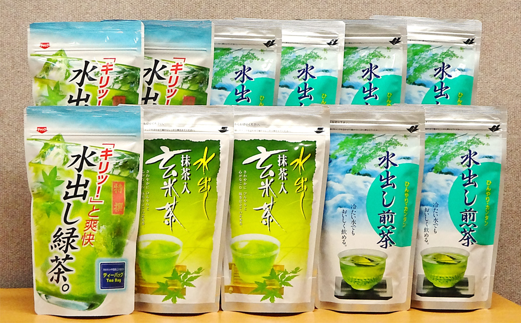 大盛り 濃厚 抹茶入り 静岡 緑茶 ティーバッグ （3種 合計210ヶ・990g） 日本茶 緑茶 抹茶 玄米茶 お茶 茶 水出し ティーバッグ 濃厚 静岡県 菊川市