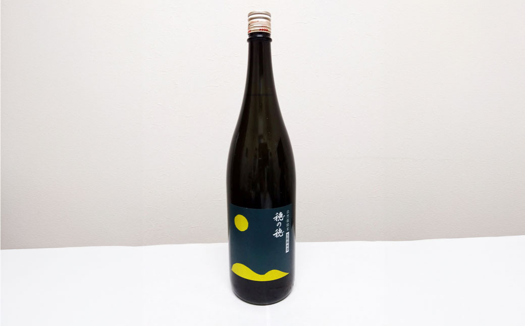 自然栽培米 純米酒 『 穂の穂 』 1.8L ×2本 合計 3.6L  お酒 日本酒 酒 地酒 静岡