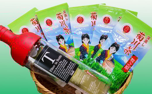 菊川深蒸し茶とフィルターインボトルセット