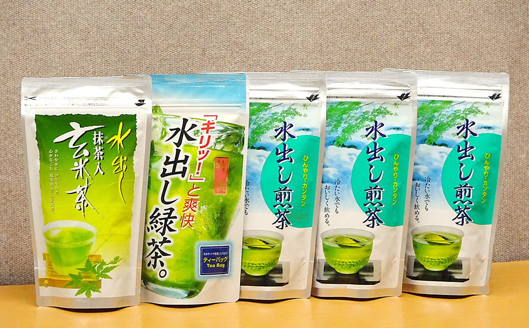 濃厚 抹茶 入り 静岡 緑茶 ティーバッグ 3種 5袋 計55ヶ 日本茶 緑茶 抹茶 玄米茶 お茶 茶 水出し 静岡県 菊川市