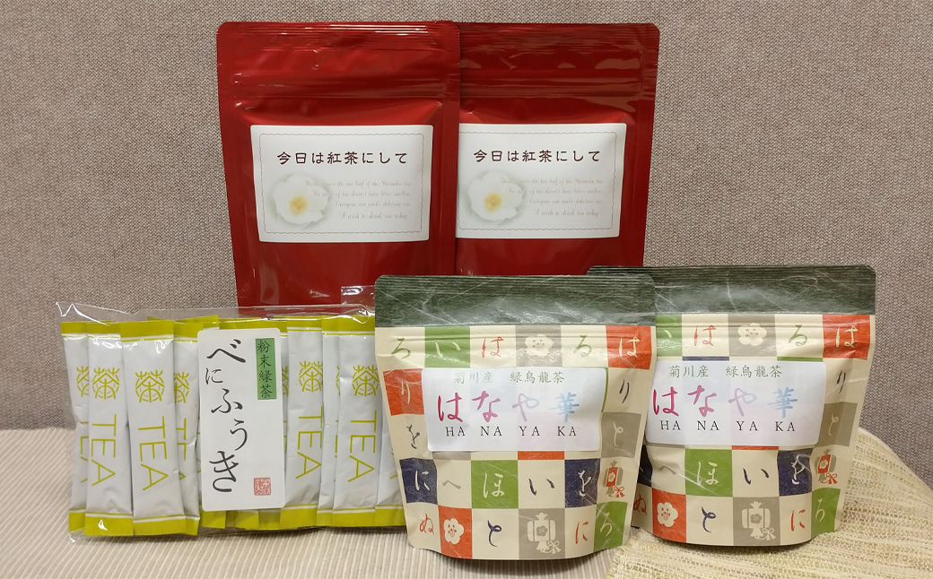 [お茶専門店セレクト] 緑茶品種の変わり種!3種 5袋セット 茶 茶セット ティーバッグ 緑茶 緑烏龍茶 静岡緑茶 日本茶 お茶スティック 粉末