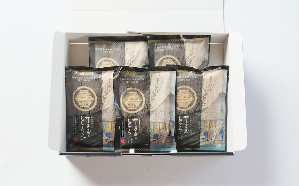 丁子屋の冷凍とろろ汁 5食セット（120g×5食）