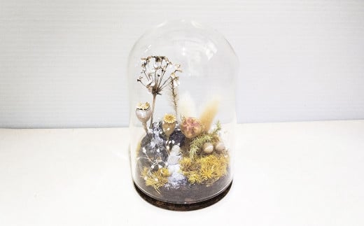 【さとリウム（R）】プリザーブド加工のテラリウム 苔