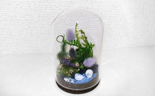 【さとリウム（R）】プリザーブド加工のテラリウム 苔