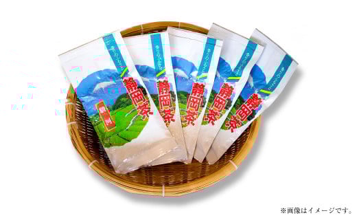 おすすめ・お茶屋のまかない煎茶 計300g 100g×3本 セット