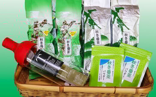 秋冬番茶バラエティーとフィルターインボトルセット