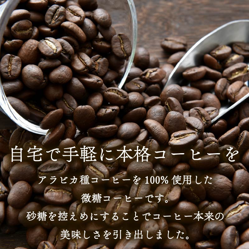 【定期便6回】 屋根型キャップ付き紙タリーズマイホーム微糖 1L 飲料 飲み物 タリーズコーヒー タリーズ マイホーム 微糖 コーヒー TULLY’S COFFEE MY HOME BLACK COFFEE 日常 送料無料 伊藤園 キャップ付き コーヒー豆 防災 備蓄 飲料 飲み物 定番 人気 おすすめ 保管 ドリンク ケース カフェイン いとうえん カフェ お中元 ギフト 贈答 静岡県 牧之原