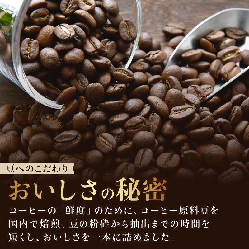 ＜選べる内容量＞ TULLY'S COFFEE ( タリーズコーヒー ) BARISTA'S 無糖 LATTE 370ml × 24本 2ケース 缶コーヒー コーヒー 珈琲 ボトルコーヒー カフェラテ ラテ ミルク 無糖ラテ 伊藤園コーヒー Tully’s タリーズ 缶 coffee 飲料 ドリンク 飲み物 飲みもの 家庭用 日用品 おすすめ 美味しい おいしい まとめ買い ストック 伊藤園 静岡県 牧之原市 48本