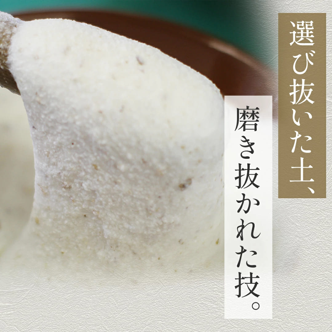 冷凍 味付き とろろ汁 100g × 8 パック セット とろろ 山芋 ヤマイモ 山いも じねんじょ 滋養強壮 食欲増進 ご飯お供 健康 栄養 夏バテ 個包装 小分け お取り寄せ ギフト グルメ 贈答 プレゼント 人気 国産 安心 尾白とろろ おじろとろろ 静岡とろろ 静岡自然薯 静岡じねんじょ 牧之原とろろ 牧之原自然薯 牧之原じねんじょ 静岡県 牧之原市 尾白弁当 100g × 8個