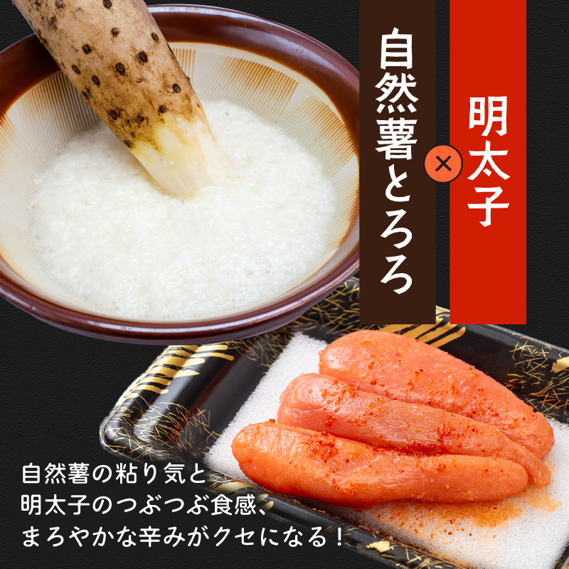 【ZIPの「水卜あさみと一緒に朝ごはん」で紹介されました!】 とろろ 食べ比べ セット 100g × 3種 × 2個 計600g 食べ比べ 山芋 自然薯 個包装 小分け ギフト グルメ 贈答 人気 国産 詰め合わせ 静岡 送料無料 美容 米 ごはん お米 静岡県 牧之原市 尾白弁当