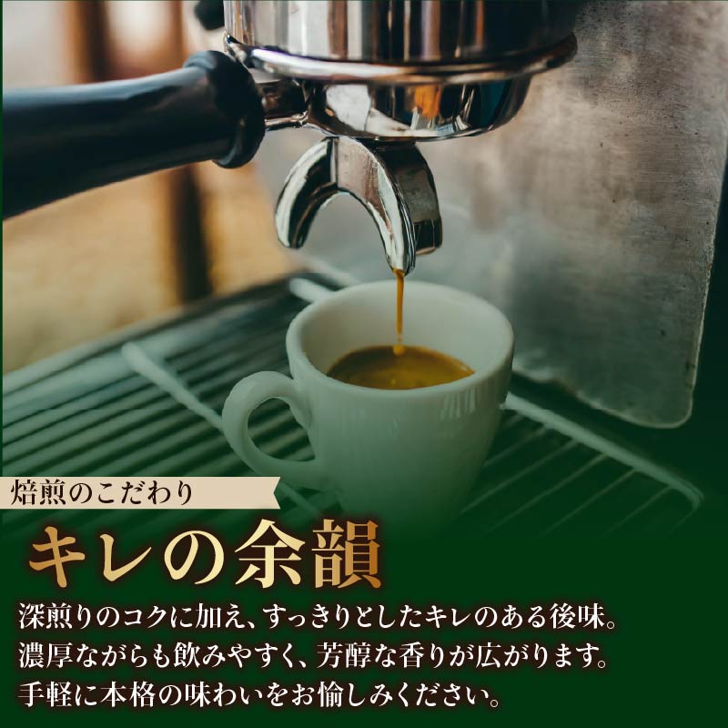 【定期便3回】 TULLY'S COFFEE ESPRESSO缶180g×30本 タリーズコーヒー 缶コーヒー エスプレッソ コーヒー こーひー 珈琲 coffee 珈琲飲料 コーヒー飲料 飲料 ドリンク 飲み物 箱 ケースまとめ買い 箱買い キリマンジャロコーヒー おすすめ いとうえん 伊藤園 アラビカ種 ブラジル コーヒー豆 ケース 人気 牧之原市 静岡県 30本×定期便3回