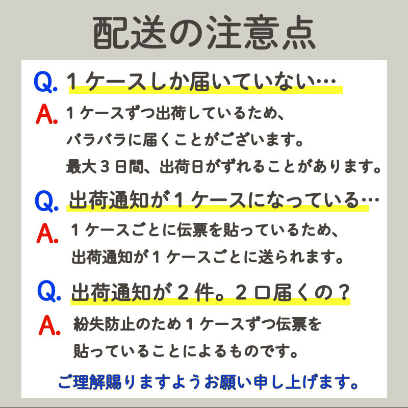 ＜選べる内容量＞ おーいお茶 濃い茶 計24本 1L × 12本 2ケース お届け 防災備蓄 茶 ペットボトル 飲料 緑茶 機能性表示食品 お茶 おちゃ ペットボトル飲料 ドリンク 飲み物 飲みもの 日用品 生活必需品 消耗品 飲料類 おいしい 美味しい おすすめ 健康 水分補給 備蓄 保存 家庭用 保管 備蓄品 防災 防災用品 熱中症 対策 常備 非常用 夏バテ予防 セット 濃茶 常備品 伊藤園 静岡県 牧之原市 24本