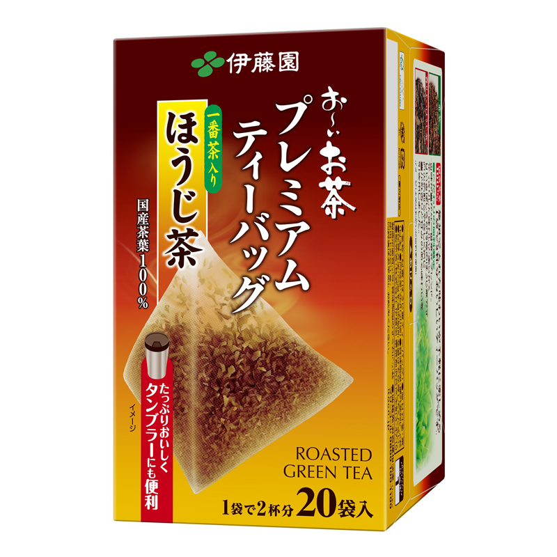 おーいお茶 プレミアム ティーバッグ 一番茶入り ほうじ茶 20袋×8 お茶 茶 おちゃ ほうじちゃ ほうじ茶ティーバック 焙じ茶 日常 日用品 簡単 ティー 水筒 水分補給 熱中症 予防 アウトドア レジャー スポーツ ティーパック 家族 家庭用 牧之原お茶 牧之原ほうじ茶 牧之原焙じ茶 静岡お茶 静岡茶 静岡焙じ茶 静岡ほうじ茶 美味しい 国産 安心 伊藤園 静岡県 牧之原市