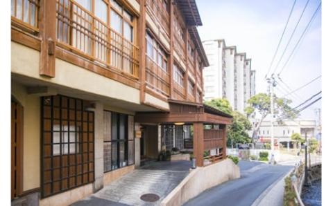 【2度楽しめる！】 ご自宅用 源泉 セット と 静岡県 東伊豆町 熱川 温泉 ふたりの湯宿湯花満開 （貸切温泉） 御宿泊券 (45,000円分) 1082 ／ 静岡県 東伊豆町 チケット 貸切 宿泊