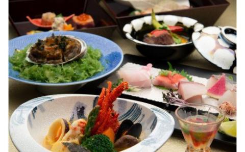 熱川プリンスホテル　最上階　プレミアム　Qoomo客室　1泊2食　ペア　宿泊券　平日限定　G009／静岡県　東伊豆町