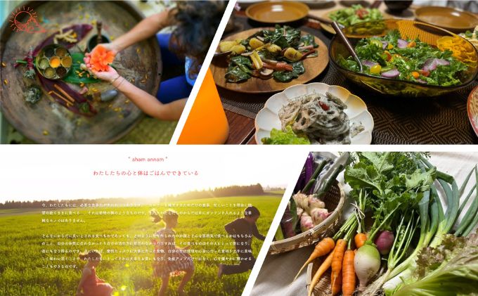 【女性限定】Guest House Surya【30,000円】施設利用補助券 宿泊 及び ヨガ プライベート (各種マッサージ  癒し スーリア 河津町)