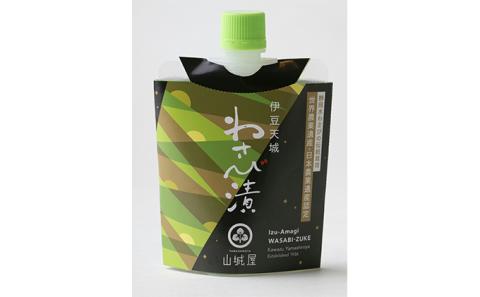 わさび セット わさび漬け わさび丼 山葵 生わさび 鰹節 かつお節 ご飯のお供 ごはんのおとも 丼 加工品 加工食品 薬味 調味料 冷蔵 冷蔵配送 静岡 静岡県 河津 河津町