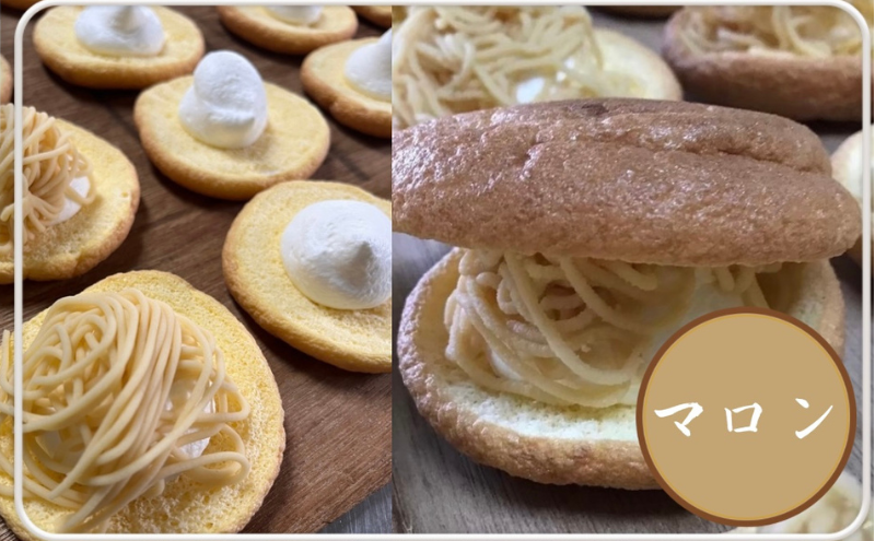 洋菓子 クリームサンド 詰め合わせ 15個 バター カスタード 抹茶あずき 生チョコ マロン キャラメル コーヒー ラズベリー ブルーベリー 菓子 お菓子 おやつ ふわふわ 生クリーム クリーム スイーツ 生洋菓子 静岡 静岡県 河津 河津町