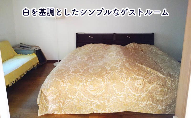 浬世人（リセット）【15,000円分】宿泊補助券 ペットと泊まれる 犬 犬好き ペット わんこ 河津 河津町 静岡 伊豆 宿泊券 自然 旅行 観光