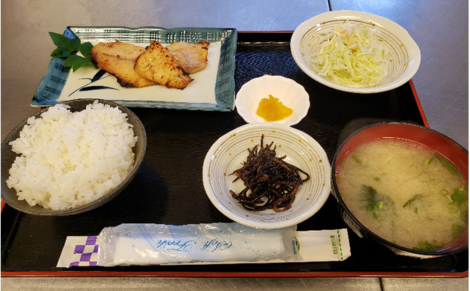 お食事券 静岡県 舟戸の番屋 1500円分 魚 魚介 魚介類 定食 食事 食事券 チケット クーポン 割引券 バナナワニ園 バガテル公園 静岡 河津 河津町