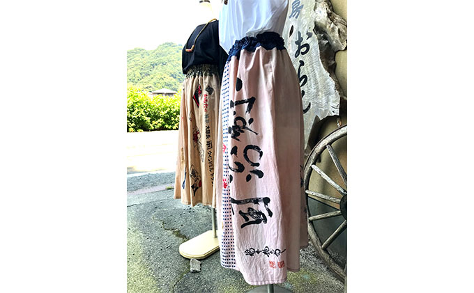 手ぬぐいのリメイクスカート