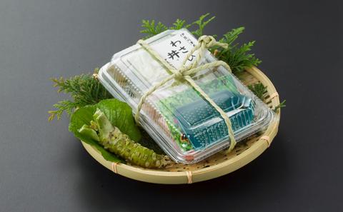 わさび セット わさび漬け わさび丼 山葵 生わさび 鰹節 かつお節 ご飯のお供 ごはんのおとも 丼 加工品 加工食品 薬味 調味料 冷蔵 冷蔵配送 静岡 静岡県 河津 河津町