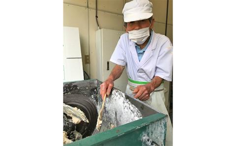 伊豆天城産 わさび漬・わさび味噌セット 調味料