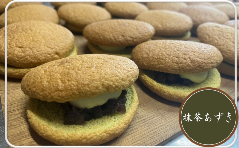 洋菓子 クリームサンド 詰め合わせ 15個 バター カスタード 抹茶あずき 生チョコ マロン キャラメル コーヒー ラズベリー ブルーベリー 菓子 お菓子 おやつ ふわふわ 生クリーム クリーム スイーツ 生洋菓子 静岡 静岡県 河津 河津町