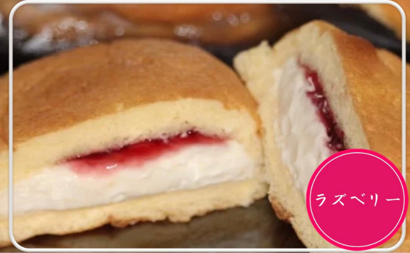 洋菓子 クリームサンド 詰め合わせ 15個 バター カスタード 抹茶あずき 生チョコ マロン キャラメル コーヒー ラズベリー ブルーベリー 菓子 お菓子 おやつ ふわふわ 生クリーム クリーム スイーツ 生洋菓子 静岡 静岡県 河津 河津町