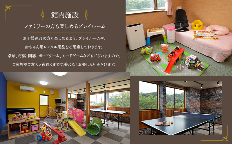 ビーチサイド100 【6,000円分】 宿泊補助券 貸し切り 貸切 オーシャンビュー 温泉 今井浜温泉 河津 河津町 静岡 伊豆 宿泊券 旅行 観光 国内旅行 家族旅行 ファミリー カップル グループ