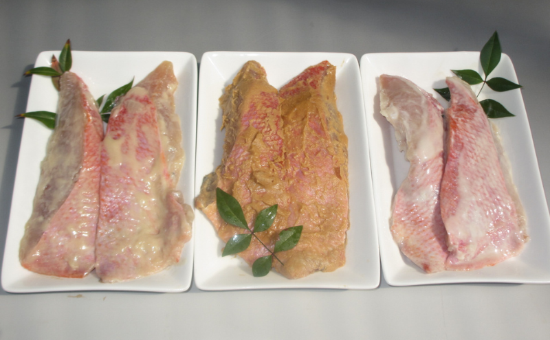 キンメダイ 3種類 食べ比べセット 味噌漬け 粕漬け 西京漬け 鯛 かねた水産 食べ比べ セット 詰め合わせ 金目鯛 漬け 魚 魚介 魚介類 おかず 冷凍 冷凍配送 静岡 静岡県 河津 河津町