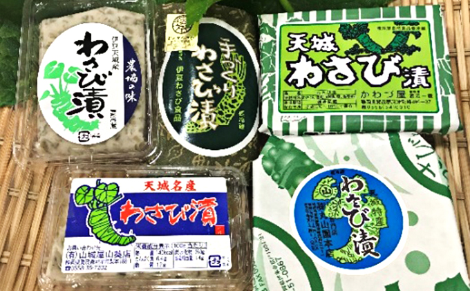 わさび漬け 5種 セット 詰め合わせ 今だから抗菌効果バツグンのわさびを食べよう わさび 食べ比べセット 山葵 ワサビ 食べ比べ おつまみ つまみ ご飯のお供 ごはんのお供 漬け物 漬物 加工品 加工食品 静岡 静岡県 河津町