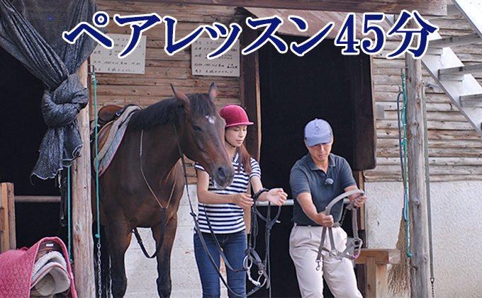 イズー カワズー 年間パスポート（大人1名・子供1名） 共通入園券 爬虫類 動物園 河津町 観光: 河津町ANAのふるさと納税