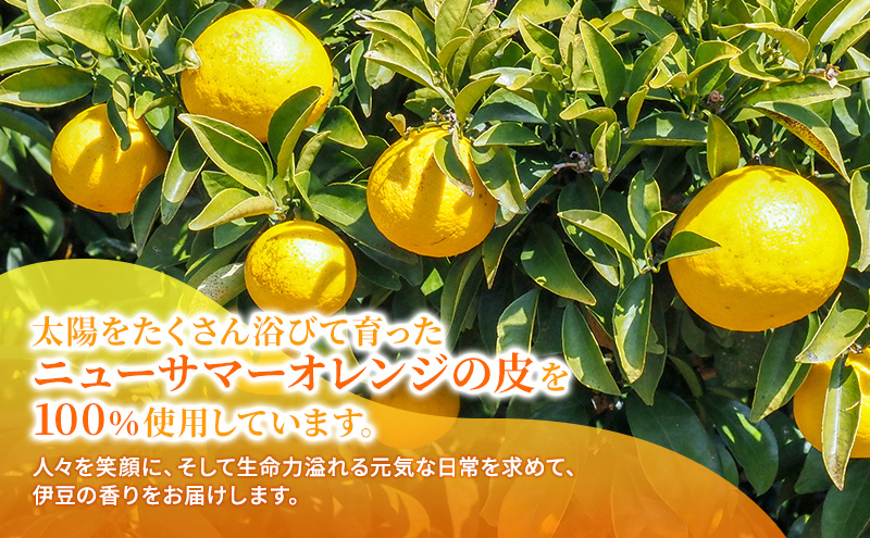 アロマミストルームスプレー タイヨウドットブルー 30ml 1個 伊豆ニューサマーオレンジ タイヨウドット Taiyou. Blue リラックス 香り プレゼント ギフト