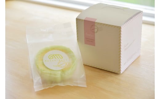 メロンロールミニ　4ヶ入　<AW-1>