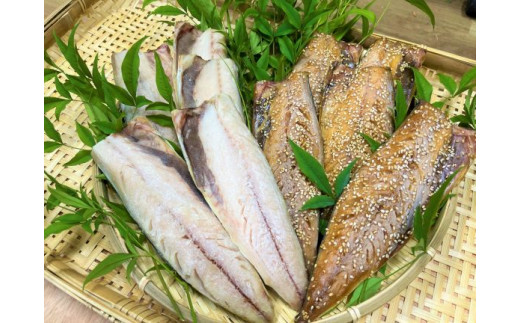 湯の花　サバみりん・サバ塩干しセット　<BC-80>