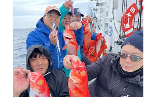 手ぶらでOK！キンメ釣り体験　<CA-1>