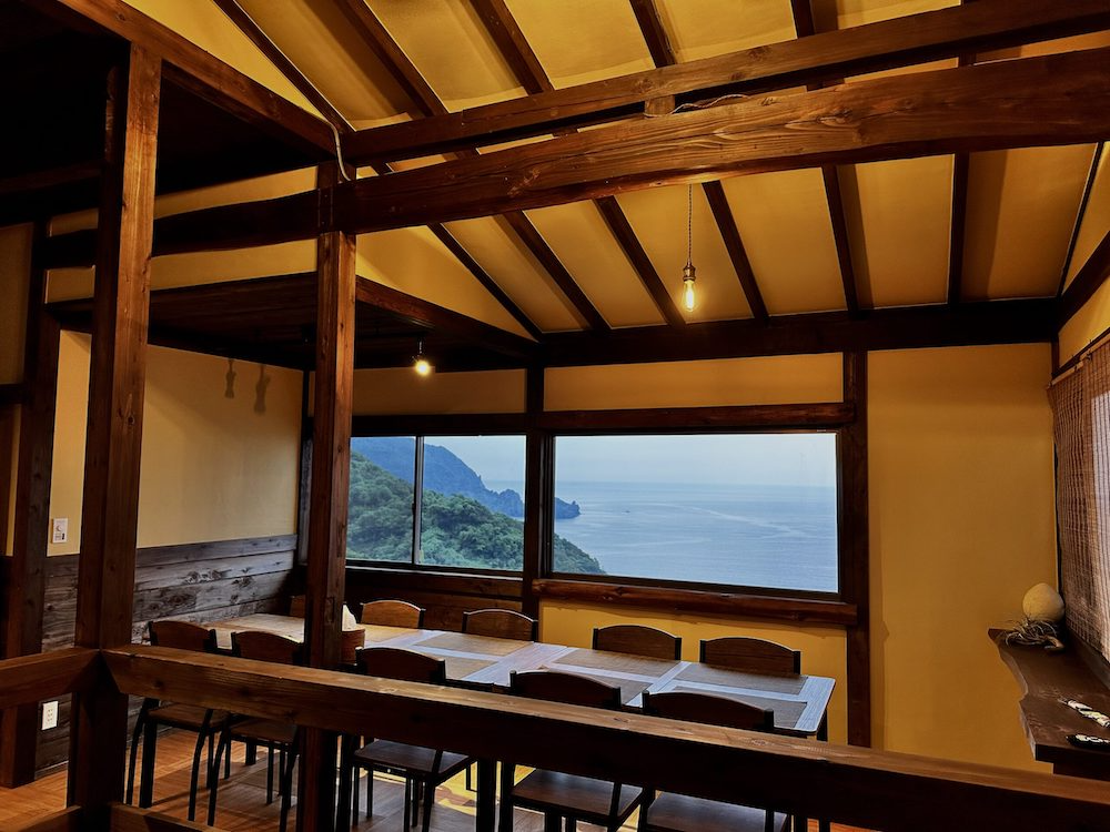 【ふるさと納税限定プラン】Elysian Viewご宿泊体験