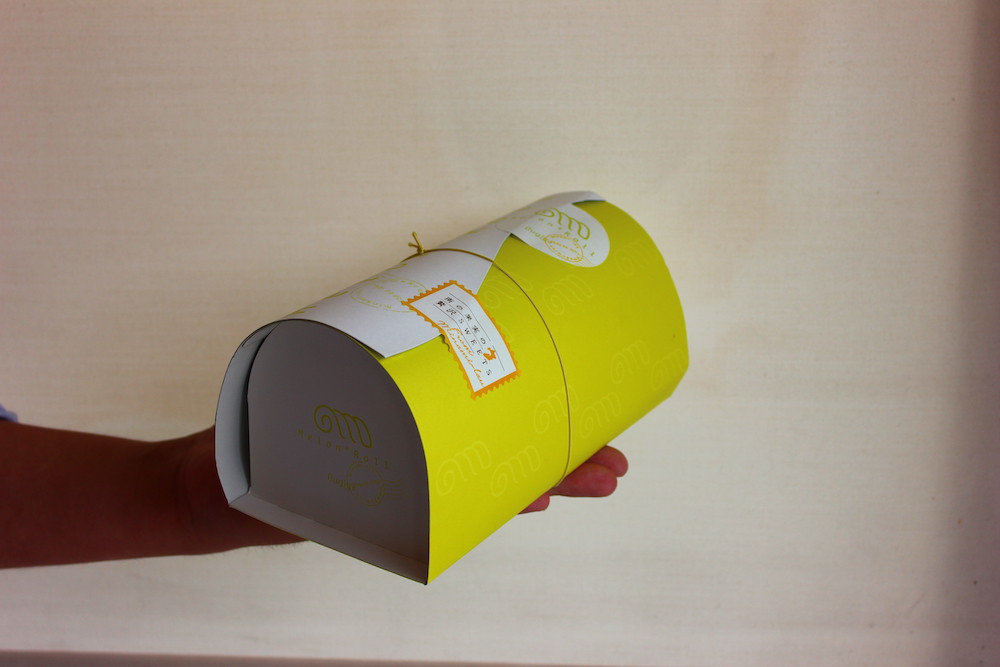 メロンロールロング　<AW-2>