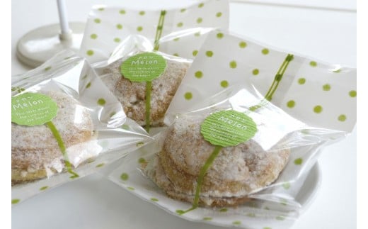 メロン最中セット[A]　【 スイーツ デザート メロン めろん 国産 ふるさと納税 果物 メロン ふるさと納税 最中 もなか おやつ デザート ダックワーズ 】　<AW-4>